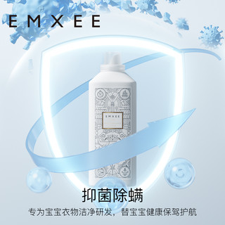 EMXEE 嫚熙 婴儿洗衣液 500ml