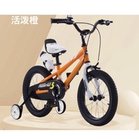 RoyalBaby 优贝 儿童自行车 第五代 12寸 活力橙