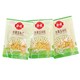 88VIP：Goodfarmer 佳农 水果型甜玉米粒80g*20袋开袋即食健康轻食 新鲜蔬菜