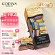  GODIVA 歌帝梵 情人节礼物来了，低价，GODIVA 歌帝梵 醇享系列混合巧克力450g　