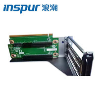 INSPUR 浪潮 服务器配件转接卡 PCIe x16/x8扩展模组