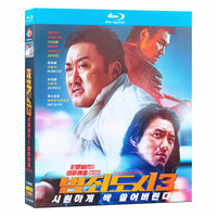 蓝光超高清韩国电影 犯罪都市3 碟片BD光盘 韩语中字 马东锡
