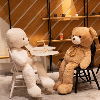 米乐大熊毛绒玩具公仔睡觉抱泰迪熊布娃娃大号抱抱熊女生可爱礼物