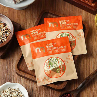 麦臻选赤小豆薏米芡实茶75g*1盒内5g*15袋混合代用茶推荐盒装包装