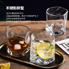 日式折纸威士忌玻璃杯网红高颜值水杯子ins风简约北欧啤酒杯家用
