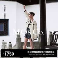 何超莲同款MOCO新中式国风小香风外套MBC1COT002