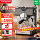 donlim 东菱 意式半自动冷萃咖啡机 家用咖啡机浓缩萃取 蒸汽打奶泡机DL-7400 钛金灰
