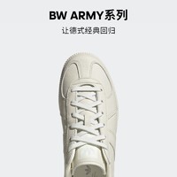 adidas 阿迪达斯 「T头鞋」adidas官方outlets阿迪达斯三叶草BW ARMY男女德训板鞋