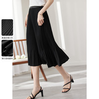 23夏新款优雅显瘦松紧腰中长百褶裙女 M 黑色(收藏品牌，及时获取活动提示)