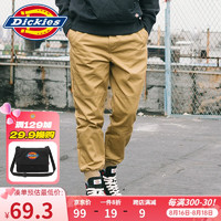 Dickies 帝客 抽绳罗纹男式工装休闲裤 DK008074