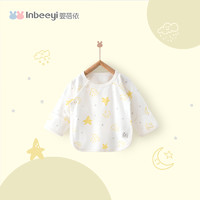 88VIP：yinbeeyi 婴蓓依 半背衣初生婴儿夏季衣服上衣新生宝宝挖背衣春秋纯棉和尚服