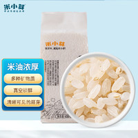 PLUS会员：米小芽 粥米系列  宝宝藜麦小米粥 450g/袋