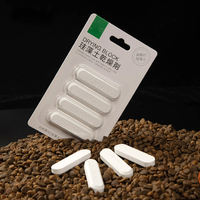 硅藻泥土干燥条剂循环使用宠物猫粮狗粮防潮茶叶大米防霉除湿用品