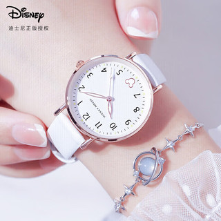 Disney 迪士尼 手表女款学生简约时尚防水石英表初中生高中女生手表MK-11562W2