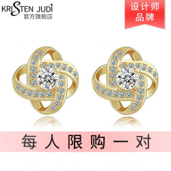kristenjudi韩国原创饰品品牌kj交织四叶草耳环