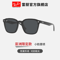 Ray-Ban 雷朋 黑超时尚墨镜 0RB4392D