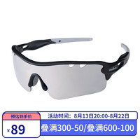 macondo 马孔多 破风款跑步太阳镜 炫彩偏光