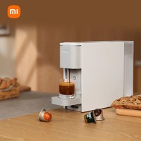 MIJIA 米家 S1301 胶囊咖啡机+咖啡胶囊60粒 白色