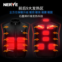 NERVE/涅夫 NERVE涅夫摩托车骑行服电加热马甲智能加热冬季防寒保暖背心男女