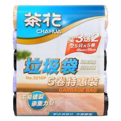 CHAHUA 茶花 垃圾袋加厚家用廚房衛生間斷點式塑料袋清潔袋45