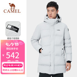 CAMEL 骆驼 男士中长款羽绒服 A0W131160 浅灰 M