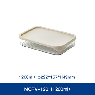 Glasslock进口保鲜盒冰箱冷冻盒食物储存收纳盒可微波储存盒带饭饭盒1200ml
