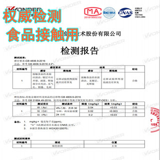 jielipu 洁丽仆 锡纸盘空气炸锅专用烤箱铝箔盘锡纸垫3L*10只