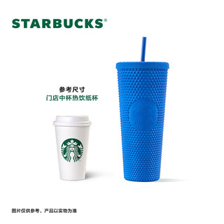 星巴克（Starbucks）克莱因蓝色款塑料吸管杯 桌面杯大容量运动水杯710ml 节日礼物