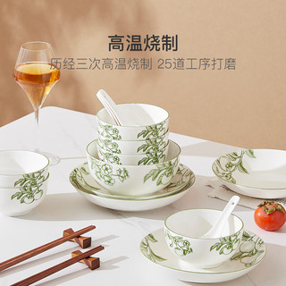 YANXUAN 网易严选 手绘印花餐具套装36头碗碟筷子餐具