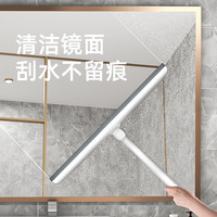 YOUSHIMAI 优仕迈 擦玻璃神器家用保洁专用擦窗刮水器 短款