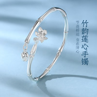 CHENG CENTENNIAL 百年宝诚 竹节银手镯女999实心小众设计开口珐琅彩足银镯子女友闺蜜七夕