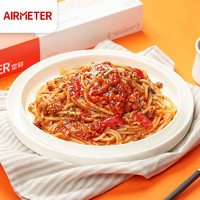 AIRMETER 空刻 意大利面 270g*4盒（番茄+黑椒+奶油+咖喱）