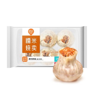 糯米烧卖420g 6只 大烧麦方便速食 家庭早餐冷冻面点面食早点