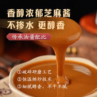 BAIXIANG 白象 面条方便速食拌面碱水面武汉风味热干面163g