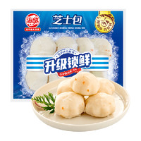 88VIP：HAIXIN 海欣 芝士丸子火锅食材冷冻200g×1袋