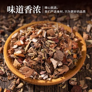 HE YU 禾煜 卤料包200g（20g*10包） 炖肉红烧卤肉香料调味包