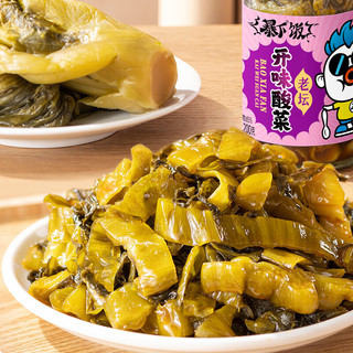 吉香居 下饭菜 200g香菇竹笋牛肉酱+开味酸菜