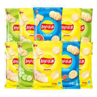 Lay's 乐事 薯片混合10包（原味+黄瓜味+红烩味）400g