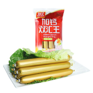 Shuanghui 双汇 优级火腿肠 加钙双汇王240g*4包