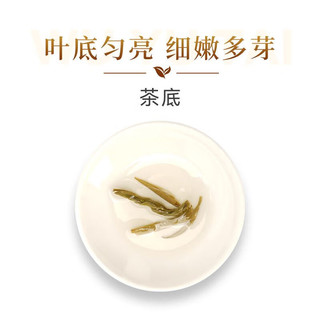 吴裕泰 茉莉花茶金尖50g袋装中华新品茶叶老北京