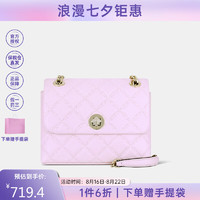 Kate Spade 奢侈品 女士手提单肩斜跨包 粉色 WKRU7074 657