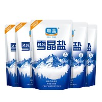 无碘盐 未加碘雪晶盐250g*5包（套装）品质湖盐未添加抗结剂