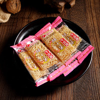 滇二娃摆地摊重庆特产牛皮糖芝麻软糖麦芽糖橡皮糖手工老式牛筋糖散装 芝麻牛皮糖1斤 (约26 小包)