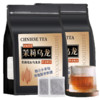 帝园黑乌龙茶袋泡茶装高浓度油切茶2023新茶叶小茶包冷泡 茉莉乌龙茶 300克