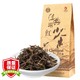  凤牌 凤庆滇红茶 经典58 特级红茶 200g　