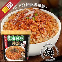 太太乐葱油风味拌饭  110g