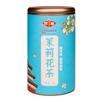 京华 京華京华茶叶茉莉花茶仙香礼袋套装250g*2特级茗茶1斤装