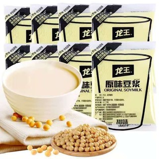 龙王食品 龙王豆浆粉540g内含17小包原味甜味黄豆纯豆粉早餐家用小包装