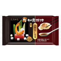 美点如意 金牌虾仁馄饨 300g*2袋 （20只 ）馄炖儿童云吞 早茶点心