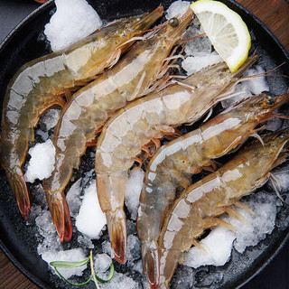 美加佳 国产白虾1.5kg